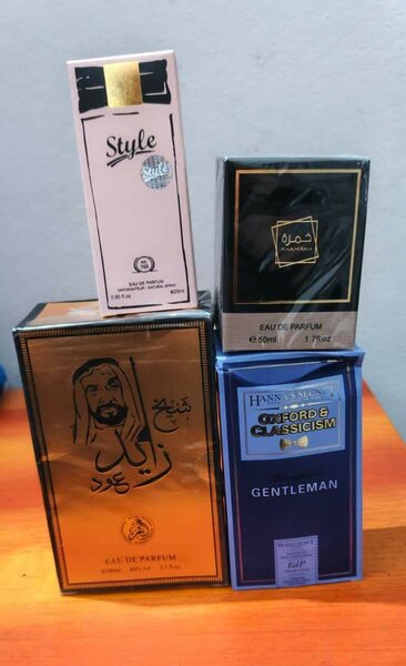 Coffret de Parfums Orientaux