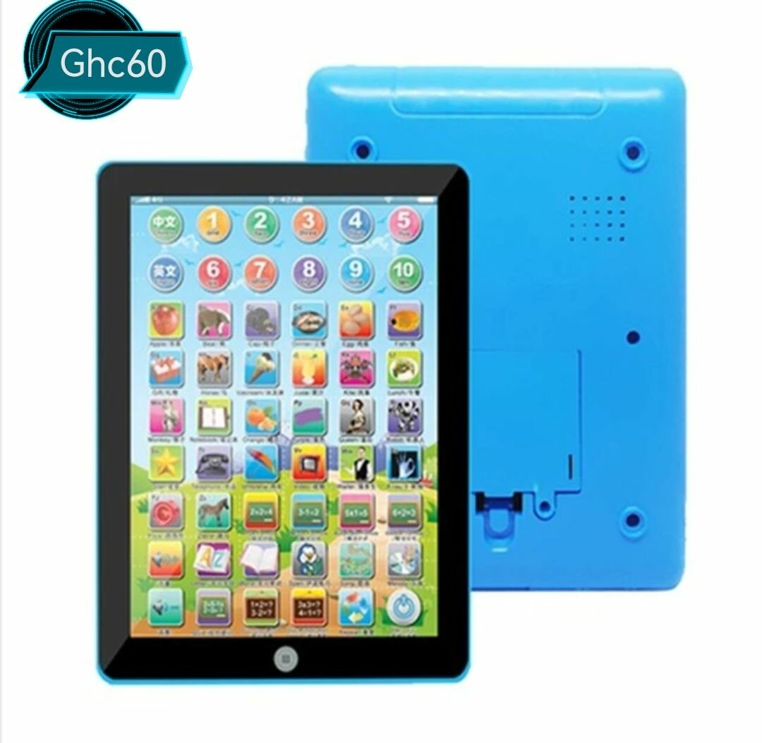 kids educational tablet