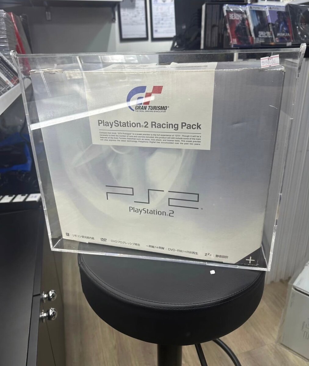 Pack Racing PS2 Gran Turismo