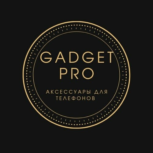 Гаджет про