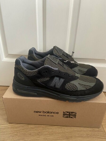 New balance stone island