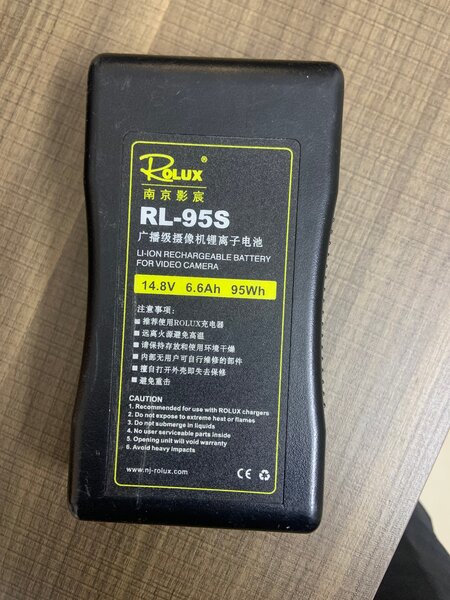 Batterie rechargeable Rolux RL-95S