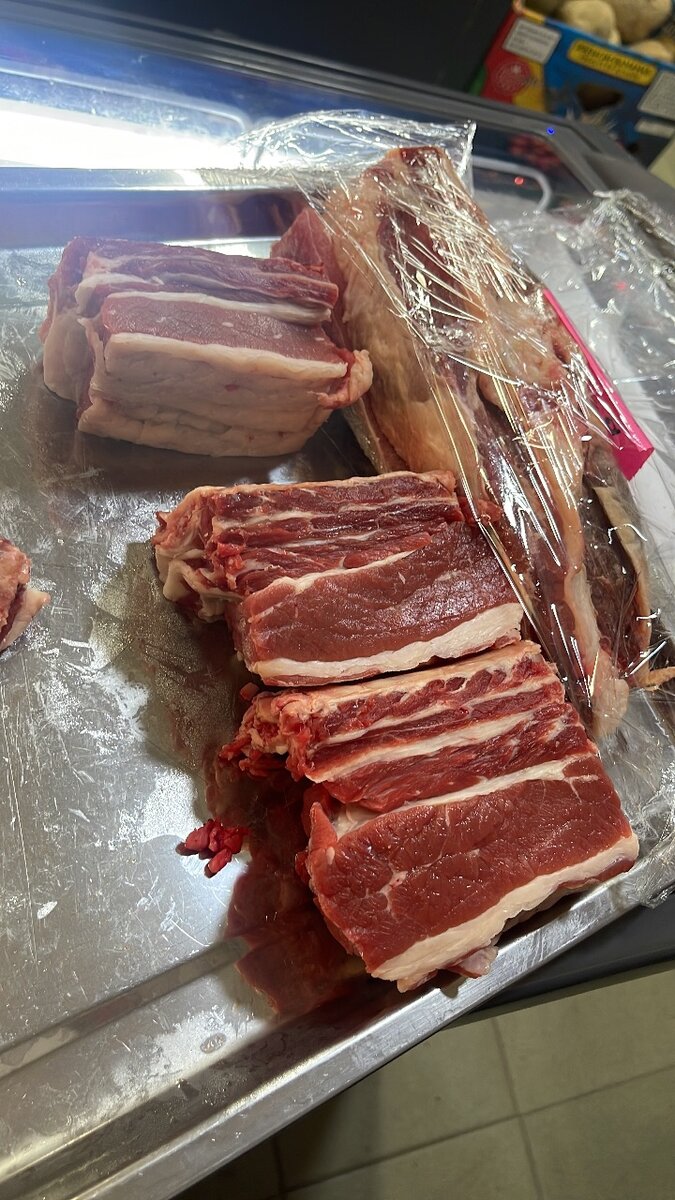 Овощи,фрукты,мясо