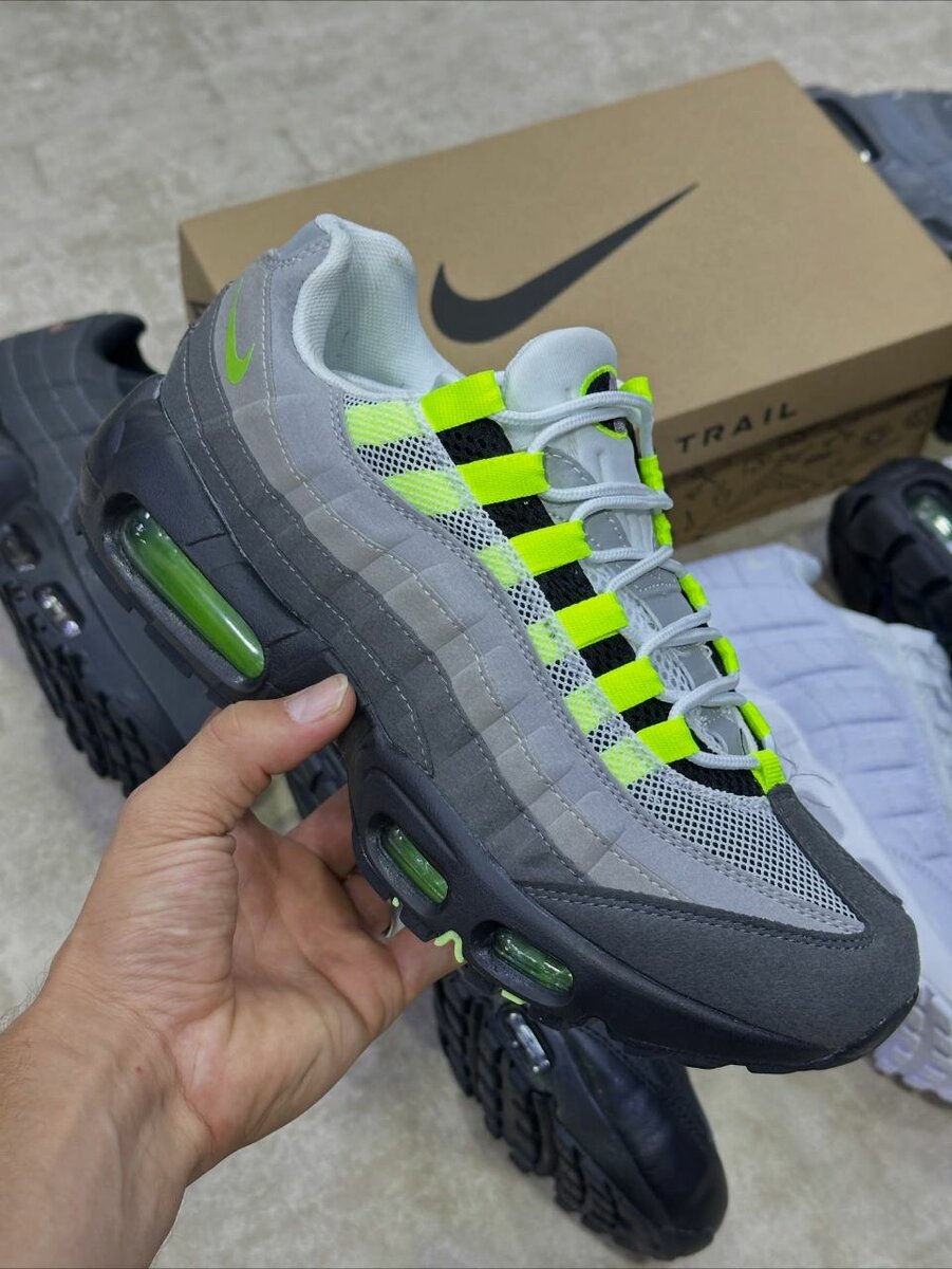 Baskets Air Max 95 Homme