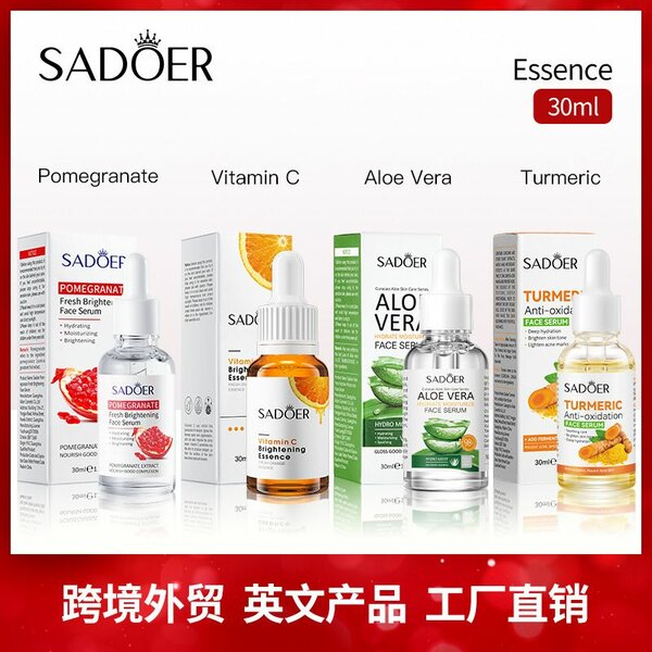 SADOER Vitamin Essence 30ml