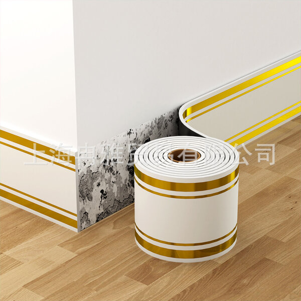 Bande Adhésive Décorative