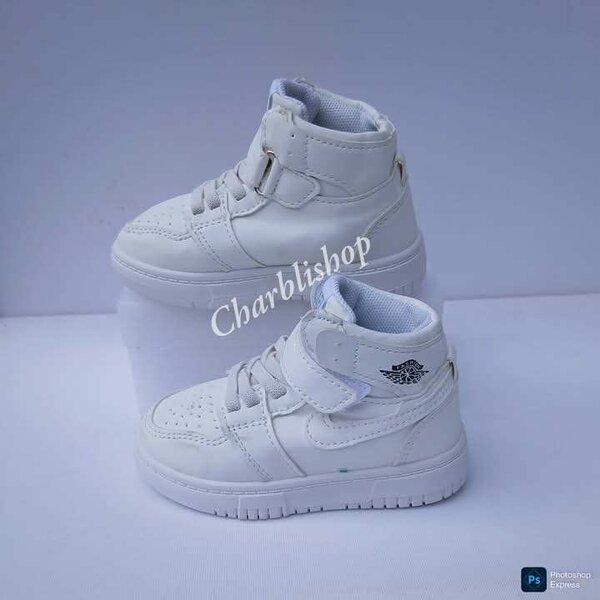 Baskets blanches enfants