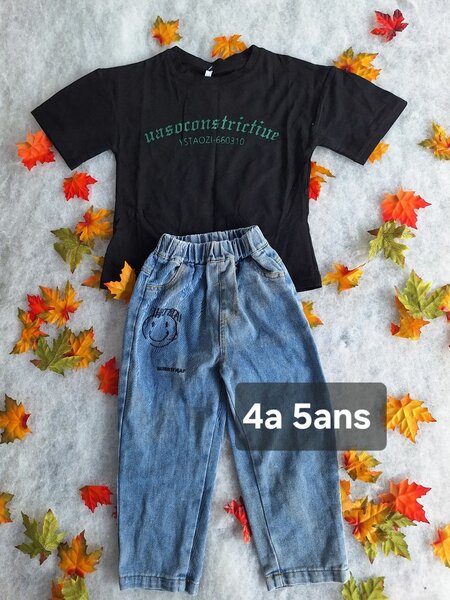 Ensemble enfant coloré mode