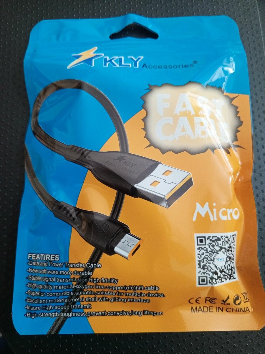 Câble Micro USB Rapide 1000MM