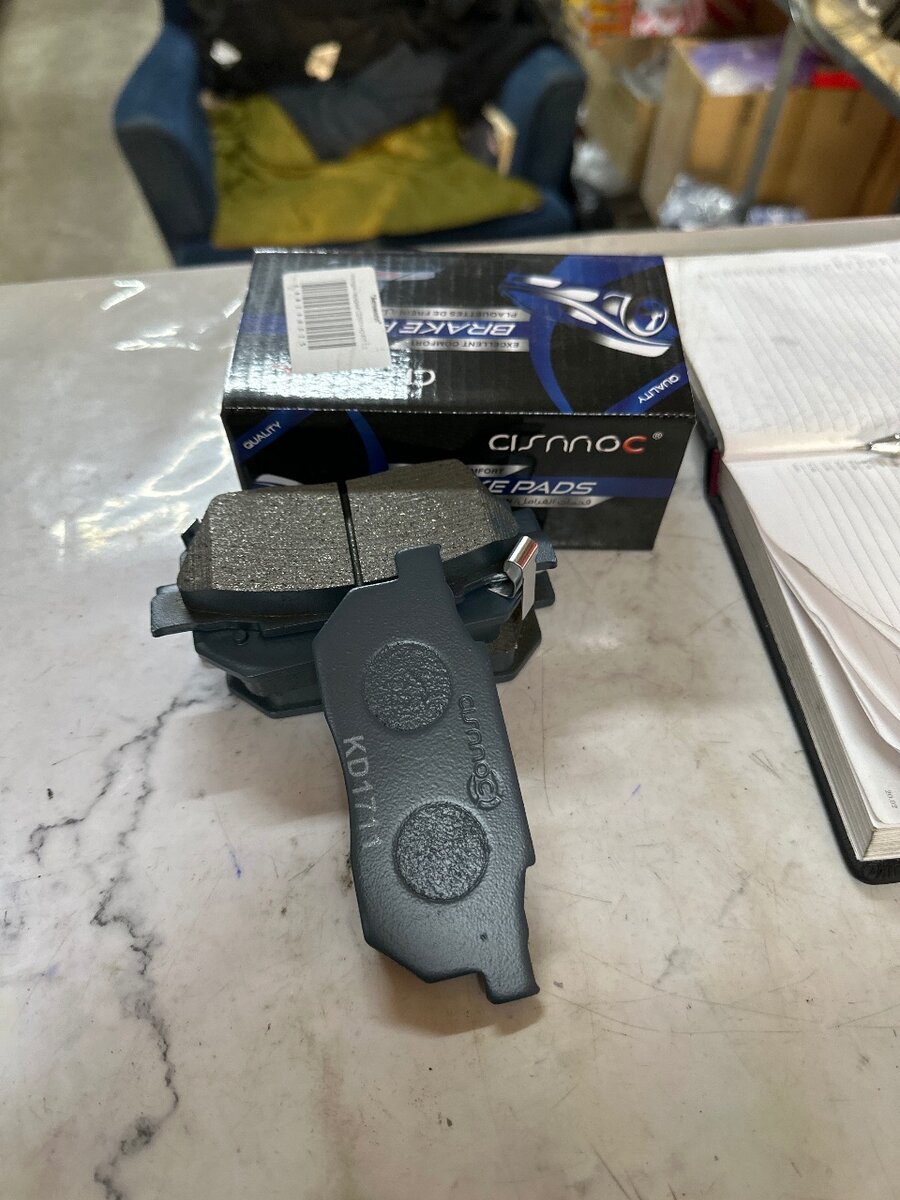 Колодки передние