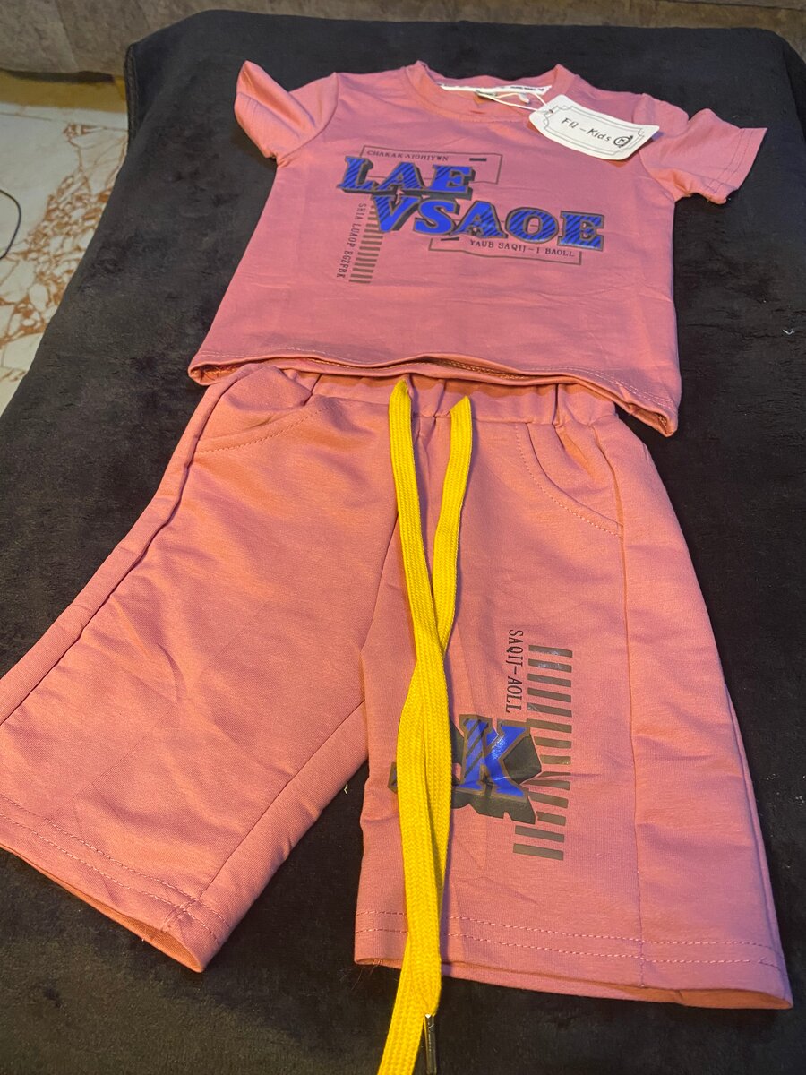 Set de vêtements pour enfants