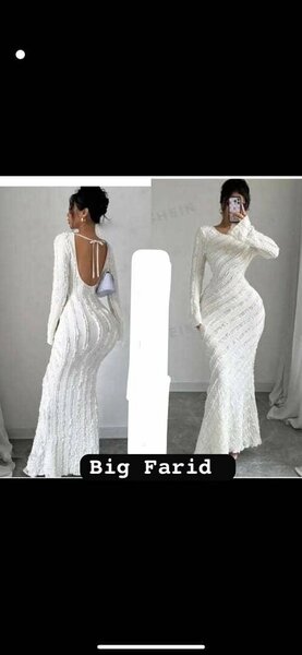Robe Longue en Dentelle Éblouissante