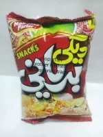 Dagee Biryani Taste Fresh Snacks (12 pcs)