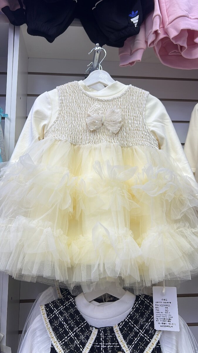 Теплые платья двойки