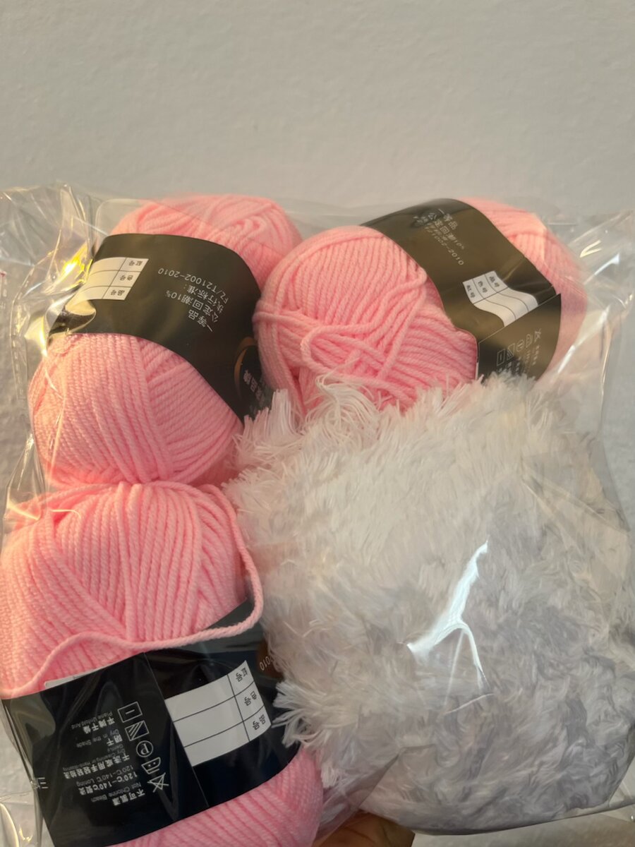 Lot de laine rose doux