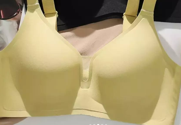 Откройте для себя комфорт с нашим бесшовным бра!