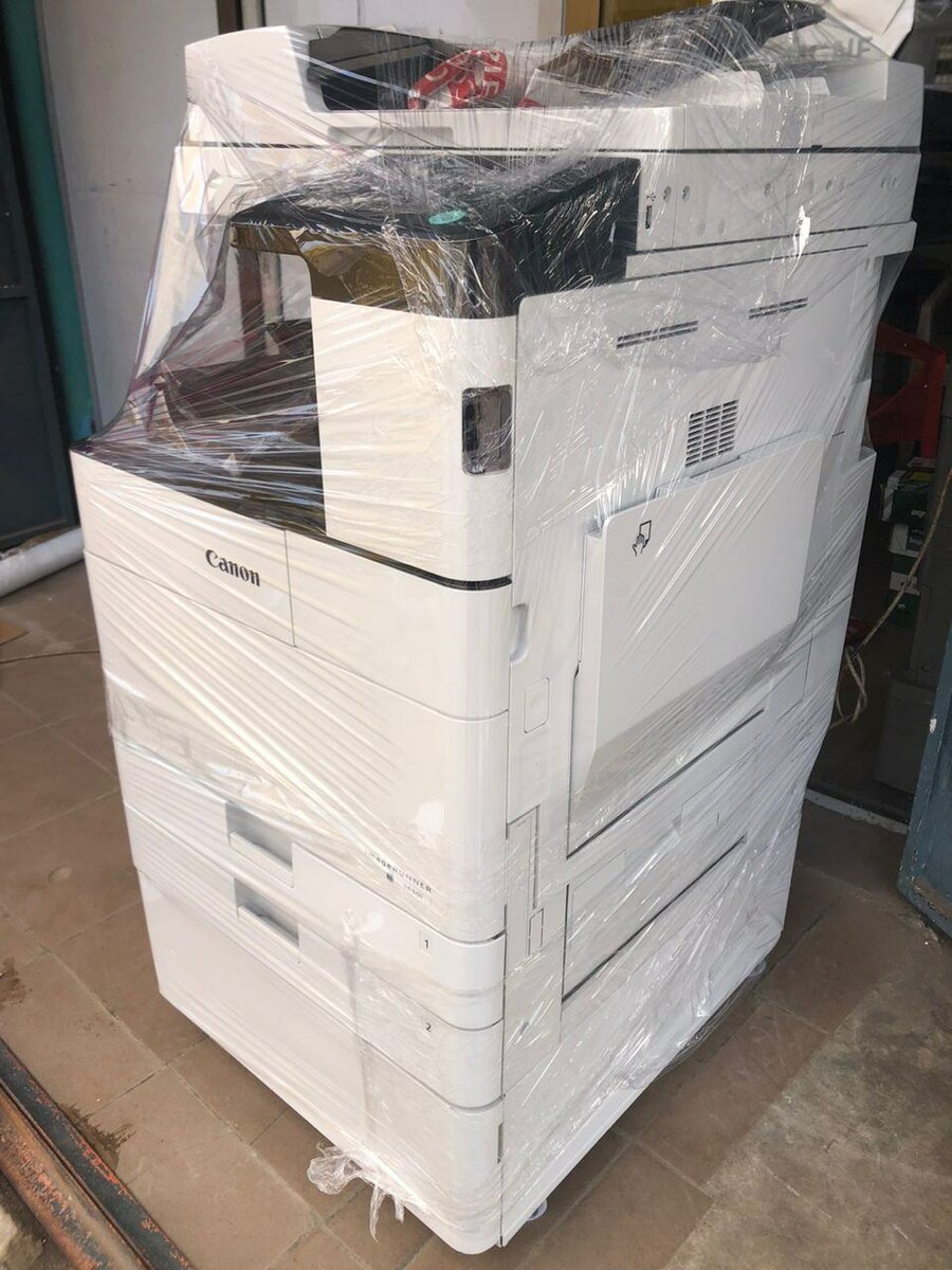 Imprimante multifonction Canon