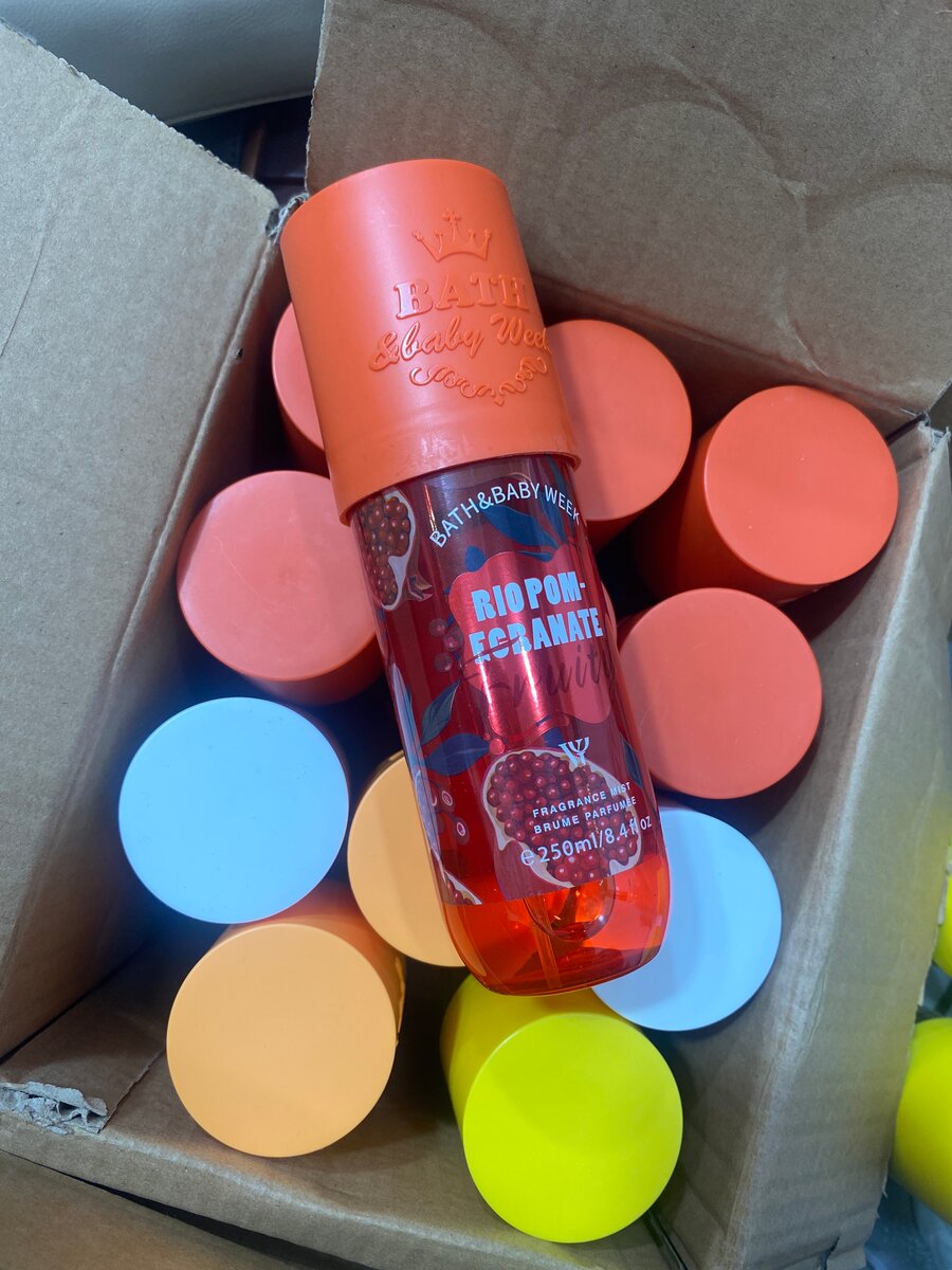 Brume Parfumée Riopomegranate