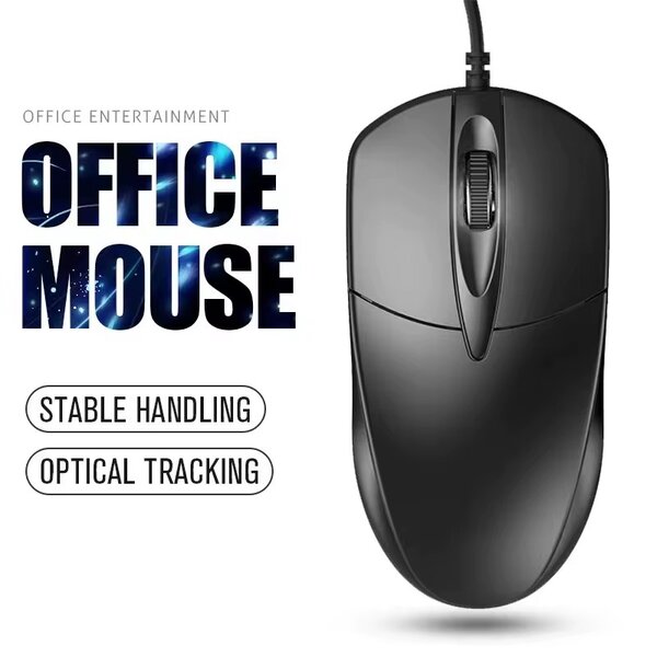 Souris optique filaire ergonomique