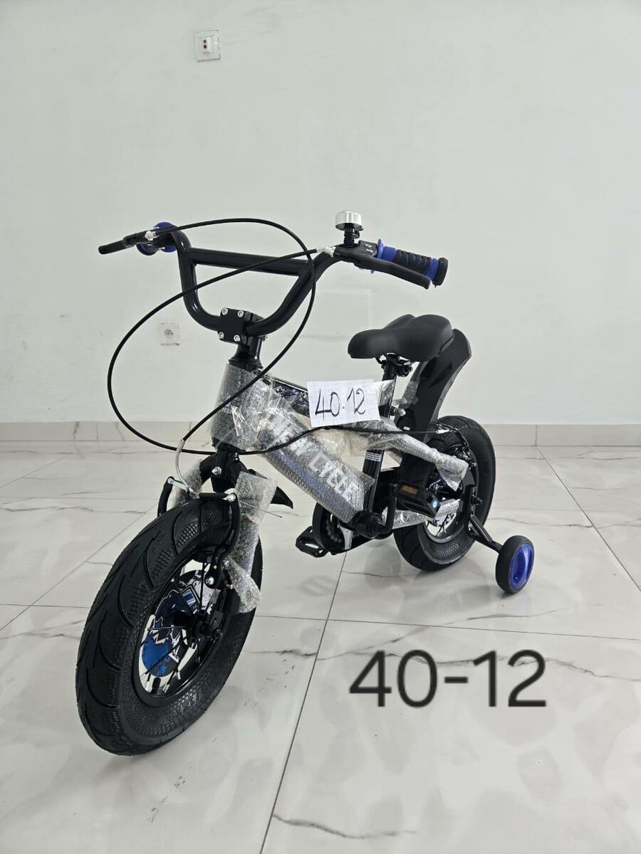 Vélo VTT pour enfants de 3 ans