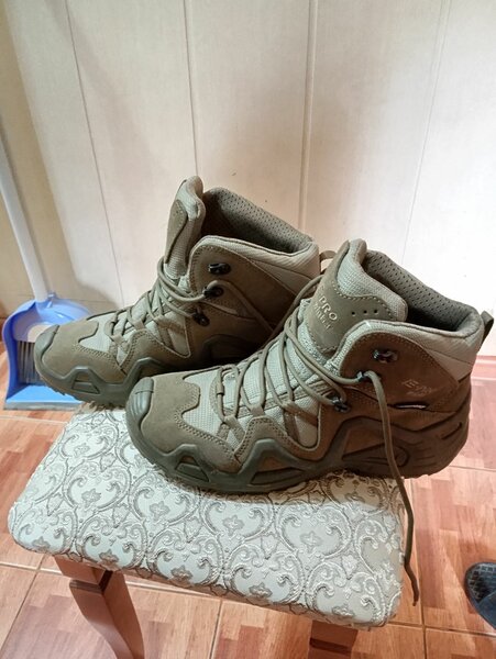 Ботинки трекинговые