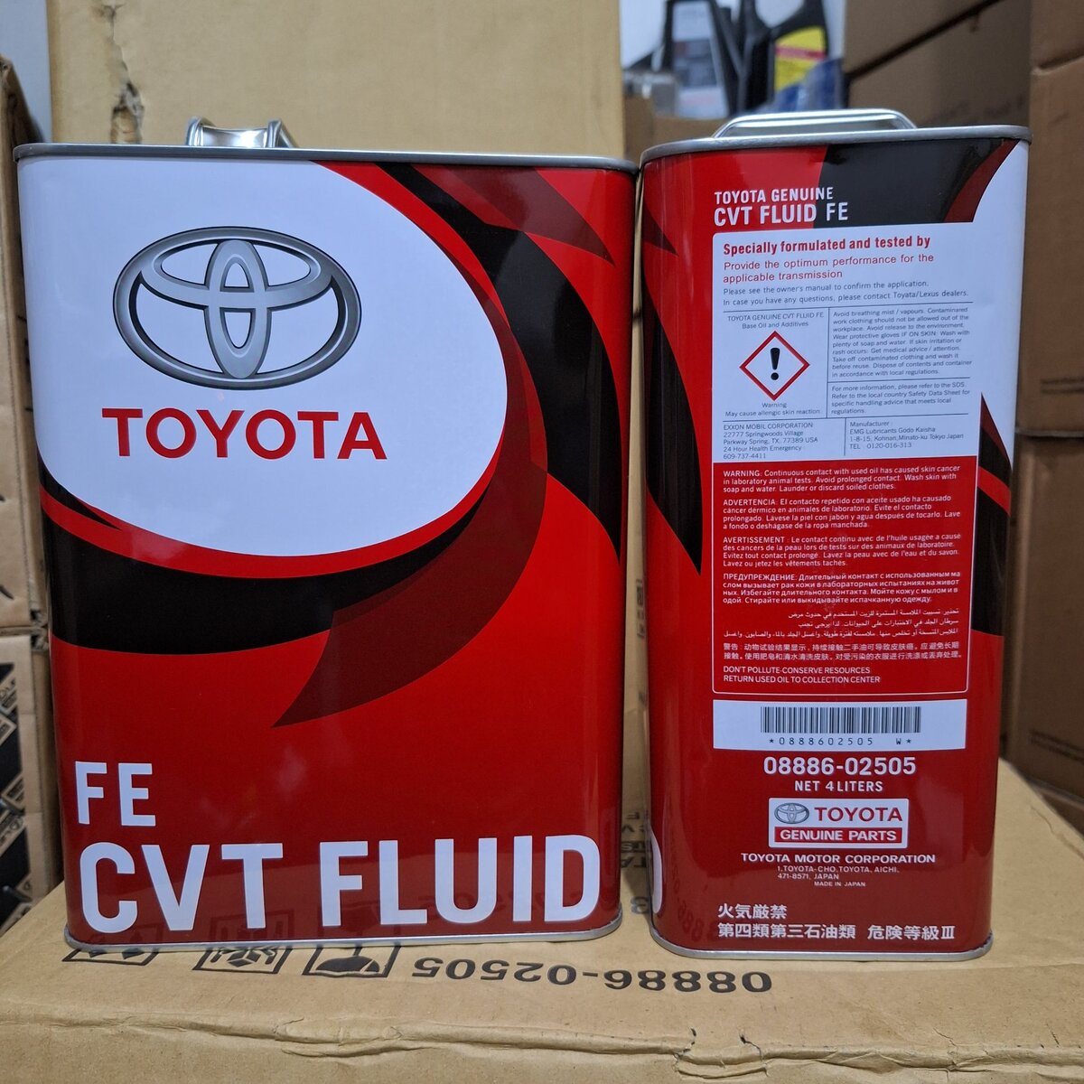 Toyota CVT fluid