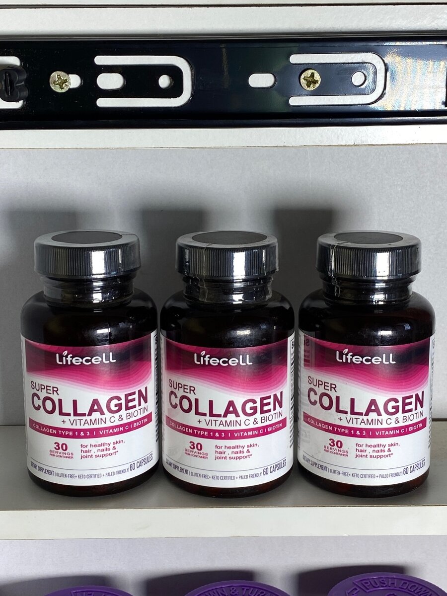 Super Collagen