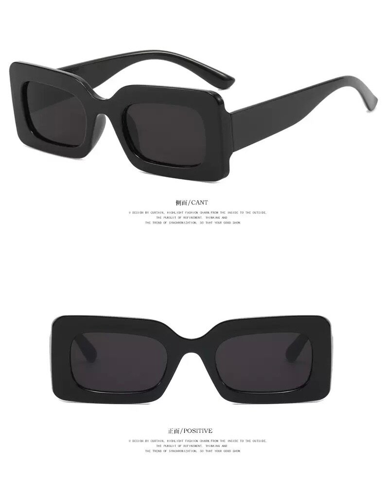 Lunettes de soleil carrées chic