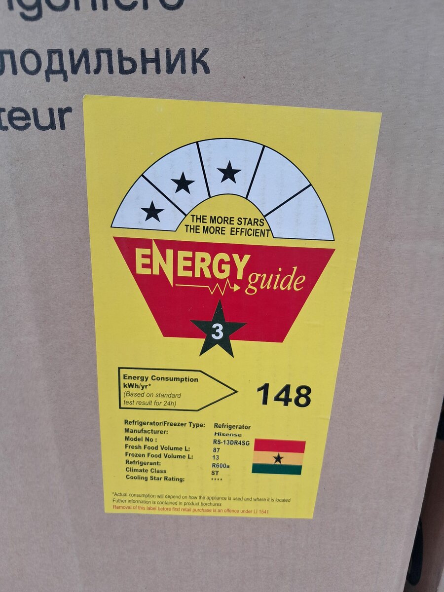 Hisense table top fridge 100 liters