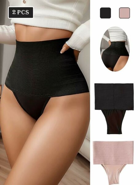 Culotte gainante taille haute