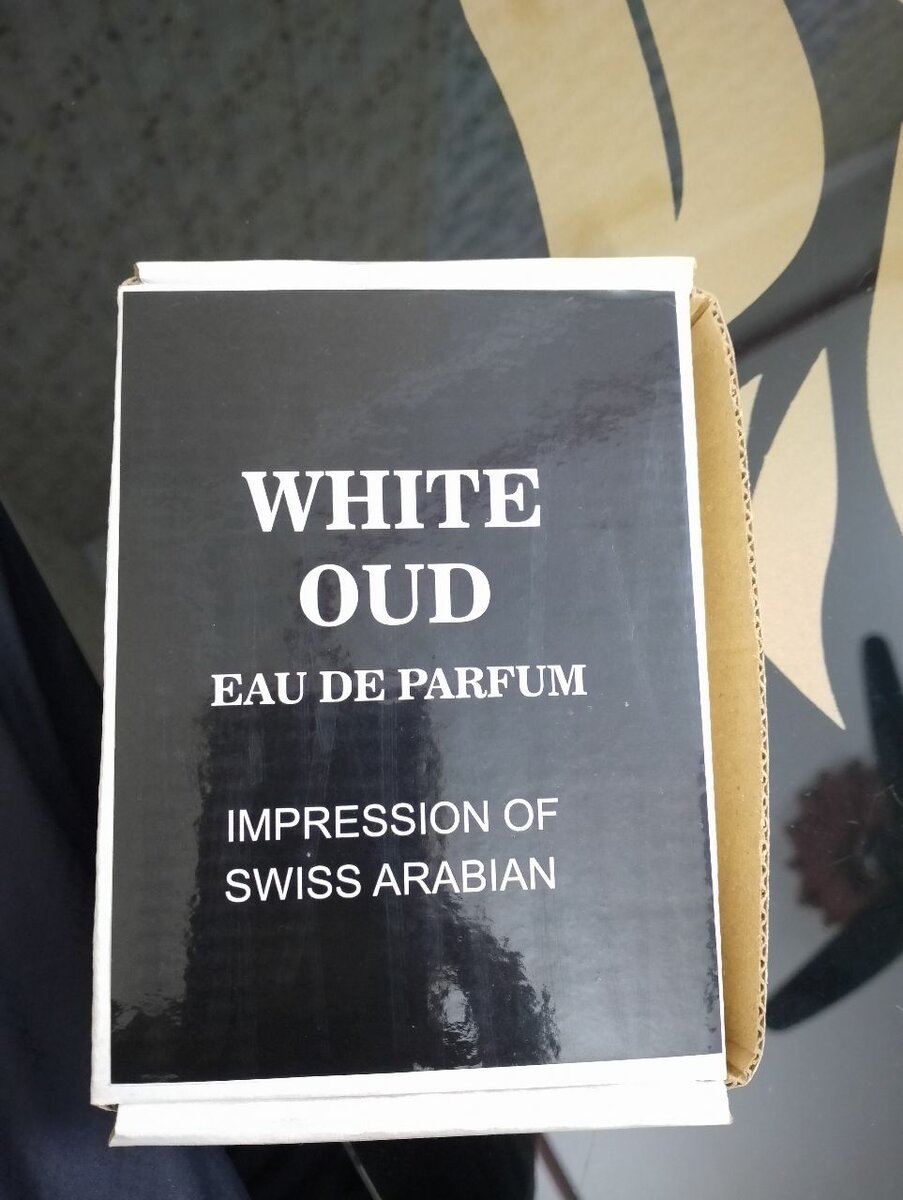 White oud perfume with body mist 50ml