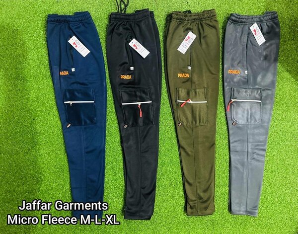 Trouser