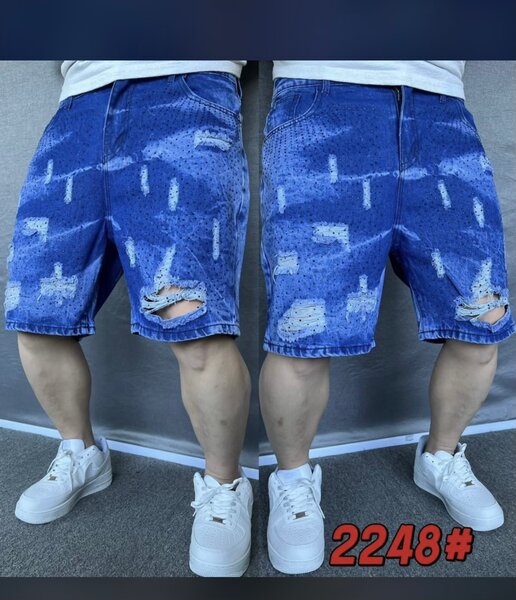 Shorts en jean avec strass