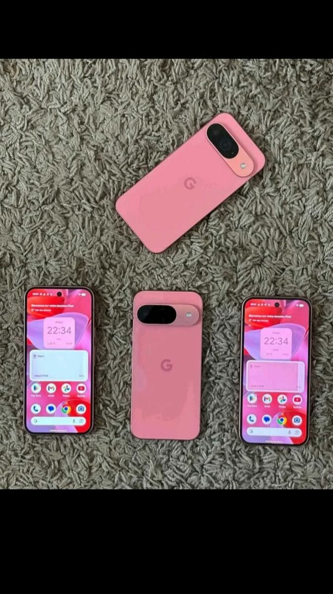 Smartphone rose performant