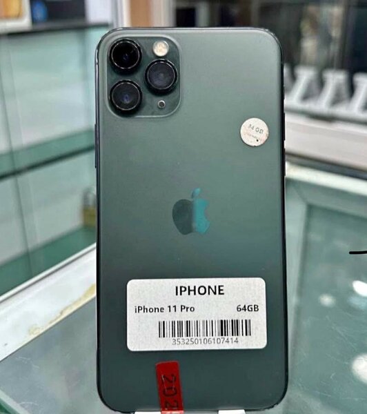 iPhone 11pro max