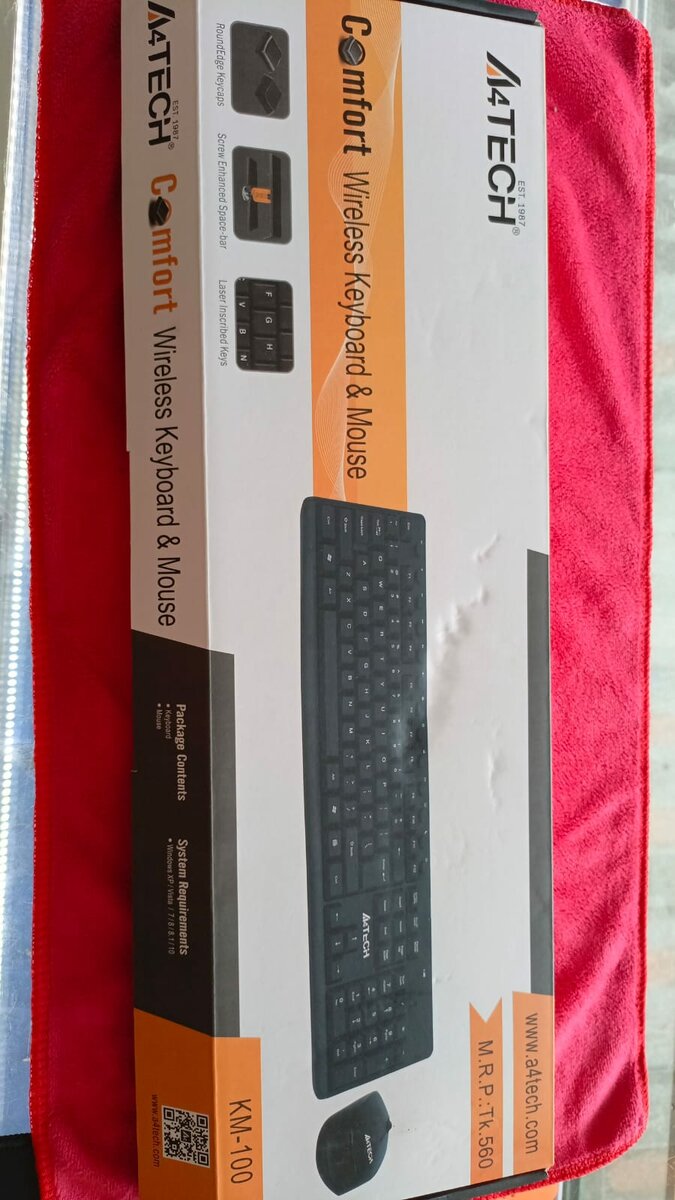 WIRELESS 2 IN 1 KEYBOARD AND MOUSE