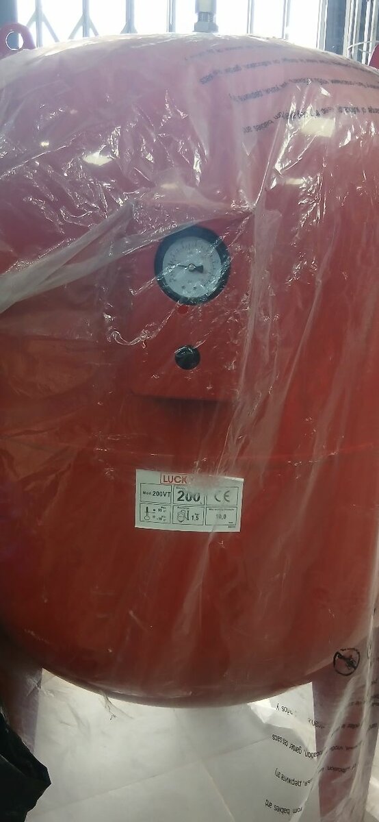 Réservoir Sous Pression 200L