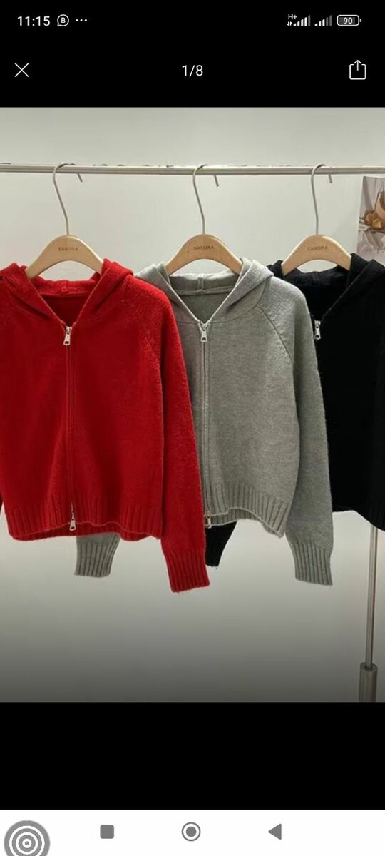 Кароткий кардиган