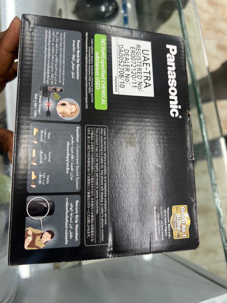 Panasonic KX-TG3712BX