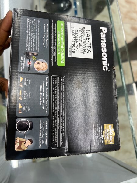 Panasonic KX-TG3712BX