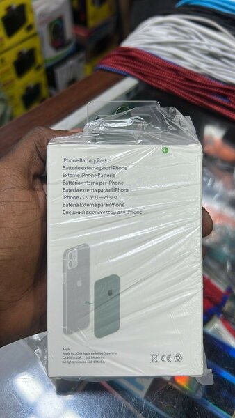 IPHONE MAGSAFE POWERBANK