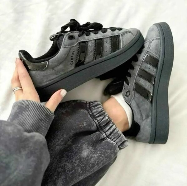 Chaussures Campus grises