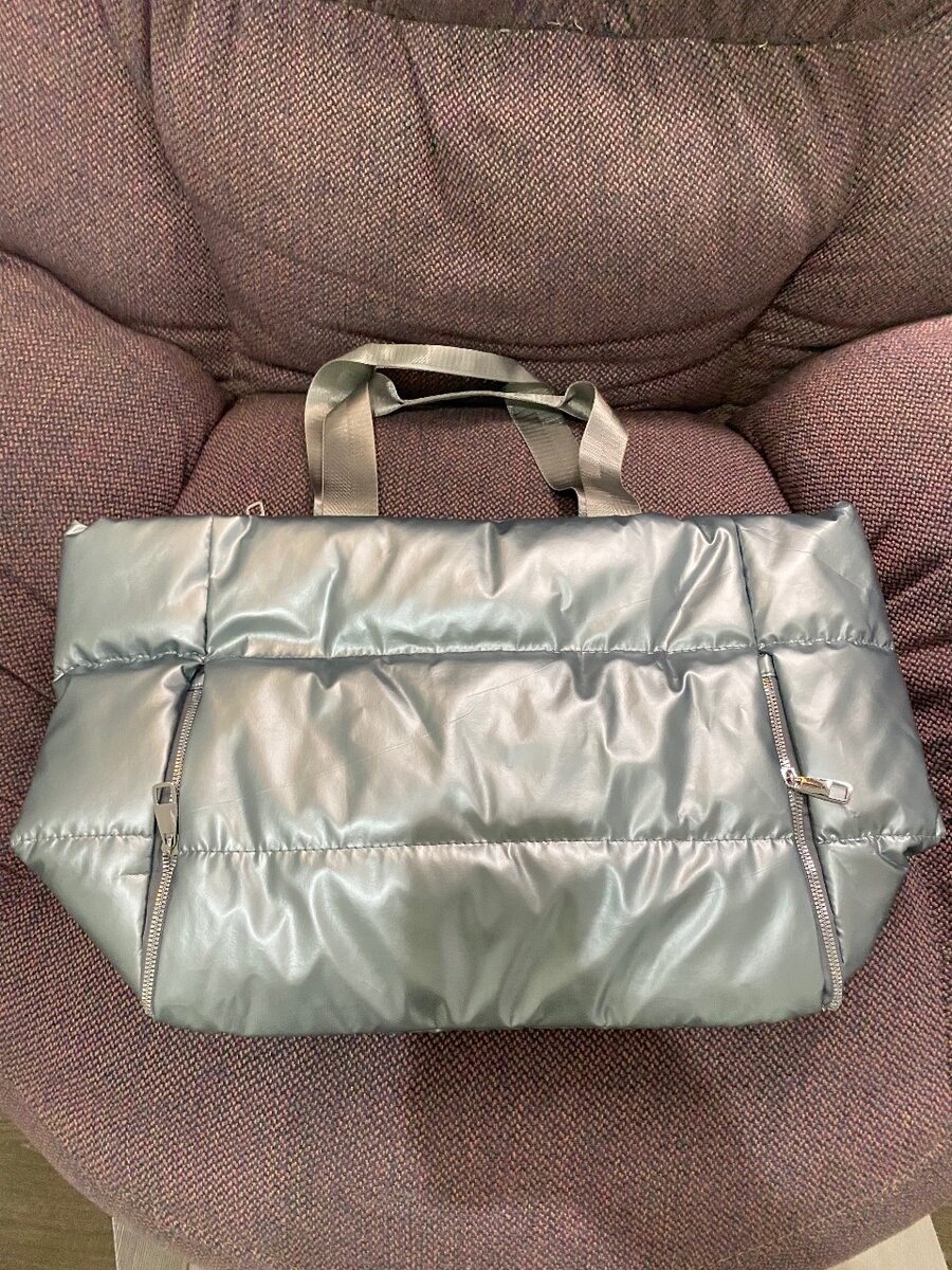 Sac cabas matelassé élégant