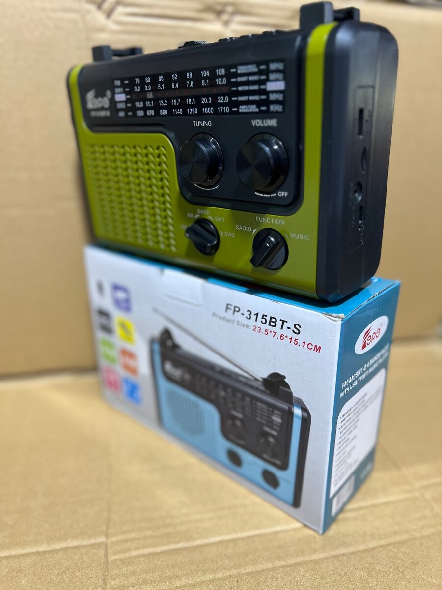 Radio Portable FM AM MP3 USB
