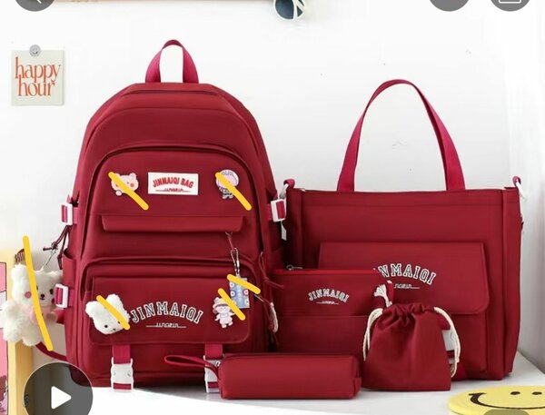 Новый качество хорошо