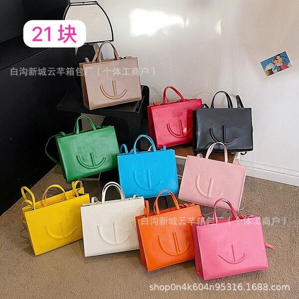 SAC TELFAR