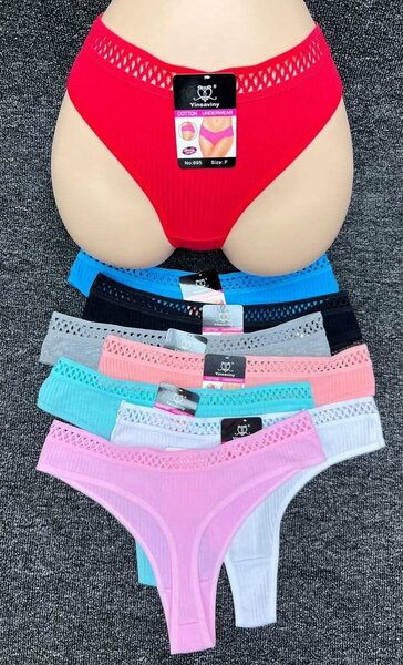 Culottes En Dentelle Féminines