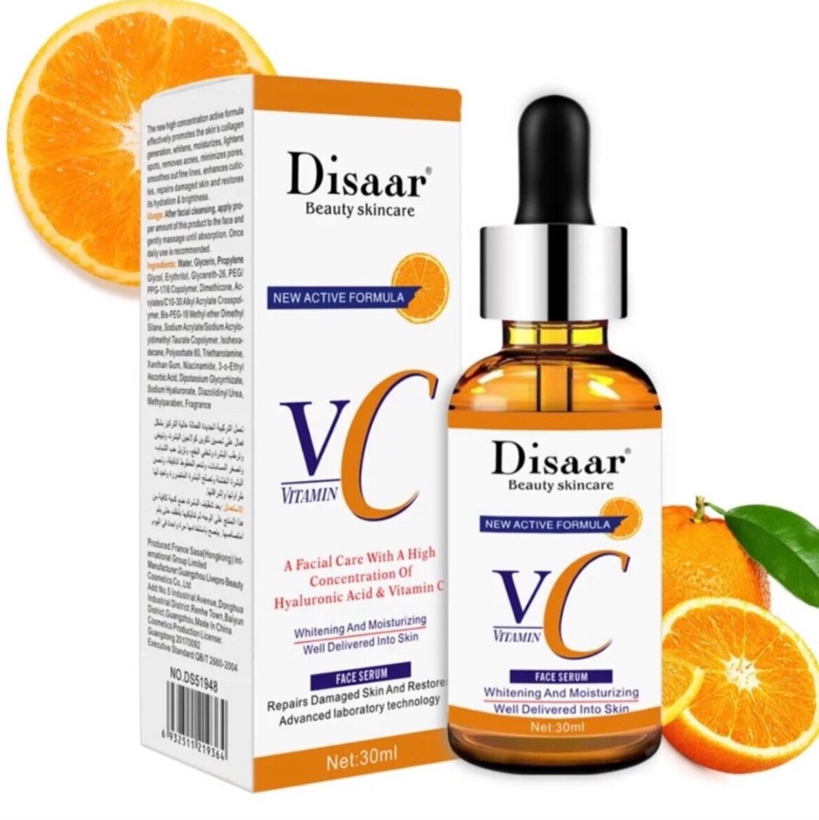 Disaar Vitamine C