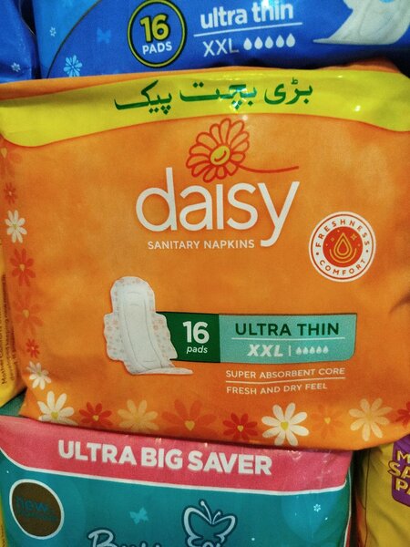 Daisy Ultra Thin XXL 16 Pads