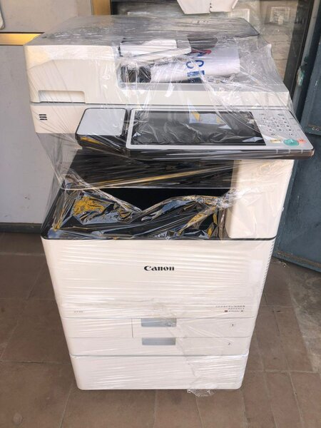 Imprimante multifonction Canon